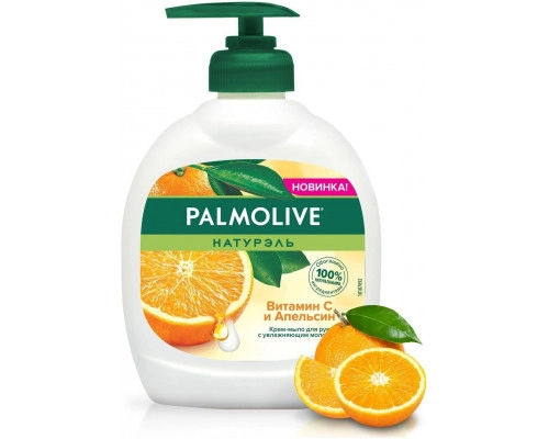 PALMOLIVE Натурэль Витамин С и Апельсин - Мыло жидкое