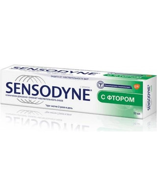SENSODYNE Fluoride (c фтором) - Зубная паста 75мл