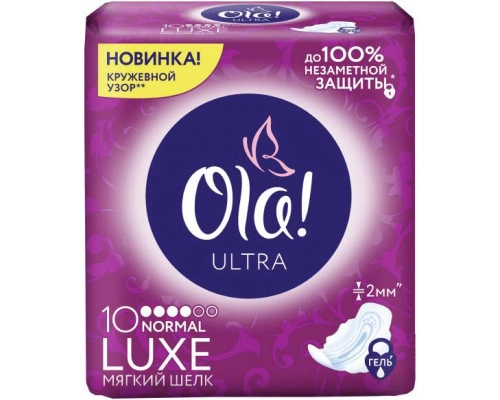 OLA! Ultra 10шт Luxe ультратонкие Мягкий шелк с крылышками - Женские гигиенические прокладки Normal
