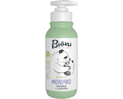 BIONI увлажняющее 250мл - Молочко для тела детское