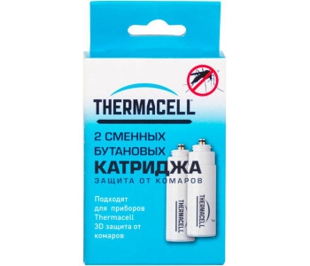 THERMACELL C-2 (2 газовых картриджа) - Набор расходных материалов