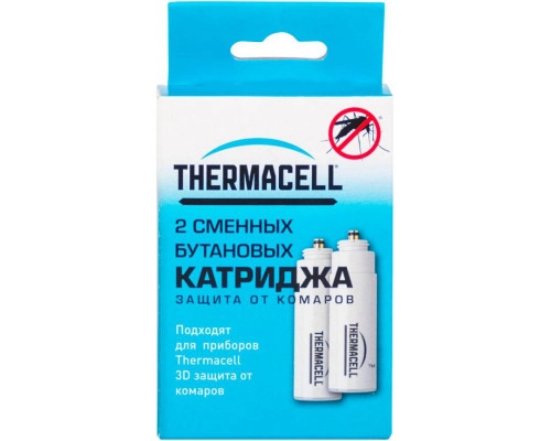 THERMACELL C-2 (2 газовых картриджа) - Набор расходных материалов