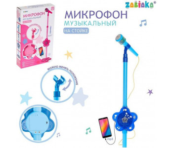 ZABIAKA 'Волшебная музыка' - Музыкальная игрушка микрофон детский