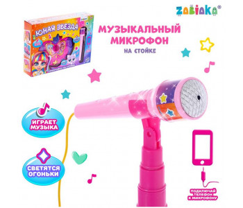 ZABIAKA 'Юная звезда' - Музыкальная игрушка микрофон детский