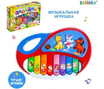 ZABIAKA 'Пианино световые эффекты, работает от батареек' - Музыкальная игрушка пианино детское