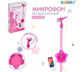 ZABIAKA 'Волшебная музыка' - Музыкальная игрушка микрофон детский