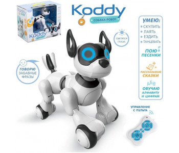 Робот 'Собака Koddy' на пульте управления, интерактивный: звук, свет, танцующий, музыкальный, на аккумуляторе IQ BOT