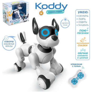 IQ BOT 'Собака Koddy' озвучка - Робот