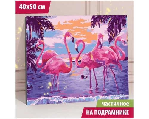 Мозаика алмазная ШКОЛА ТАЛАНТОВ 'Розовые фламинго' 40х50