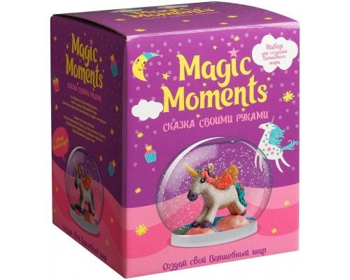 Набор для творчества MAGIC MOMENTS Волшебный шар 'Единорог'