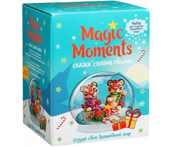 MAGIC MOMENTS Волшебный шар 'Тигры с подарками' - Набор для творчества