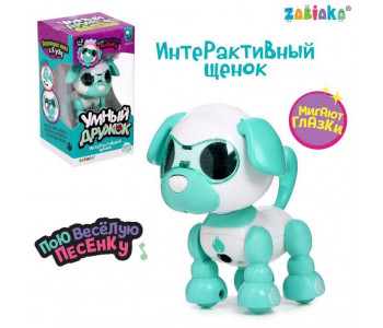 ZABIAKA «Умный дружок», интерактивный, звук, свет, цвет бирюзовый собака - Робот