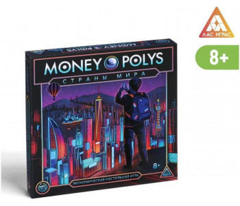 ЛАС ИГРАС 'Money Polys. Страны мира', 8+ - Настольная игра