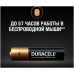 DURACELL HR03 уп 4 шт - Аккумулятор тип AAA Дюраселл