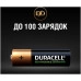 DURACELL HR6 4BL уп 4 шт - Аккумулятор тип AA Дюраселл