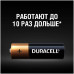 DURACELL LR6 BASIC NEW уп 12 шт - Батарейка тип AA Дюраселл