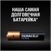 DURACELL LR03 ULTRA POWER уп 2 шт - Батарейка тип AAA Дюраселл
