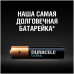 DURACELL LR03 ULTRA уп 12 шт - Батарейка тип AAA Дюраселл