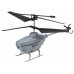 Вертолет LA 1004 2,5-канальный с ДУ и функцией обхода препятствий GRY ASCELOT
